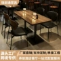 酒吧组合实木咖啡厅餐桌