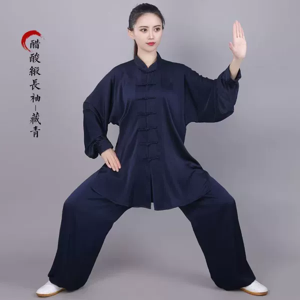Tibetan blue [Long sleeve model]