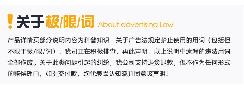 O1CN01sHTqze1p0<i></i>XBVHHOEi_!!2215