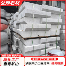 ֥��һ���ʯ·��ʯ�@�ֵ�·�G�����O�����R·���ӂ�߅��  ·��ʯ