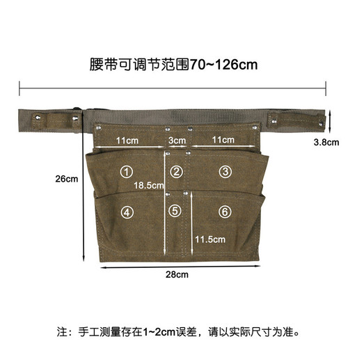 Amazon cross-border multi-pocket tool apron rivet apron electrician carpentry garden work tool waist bag