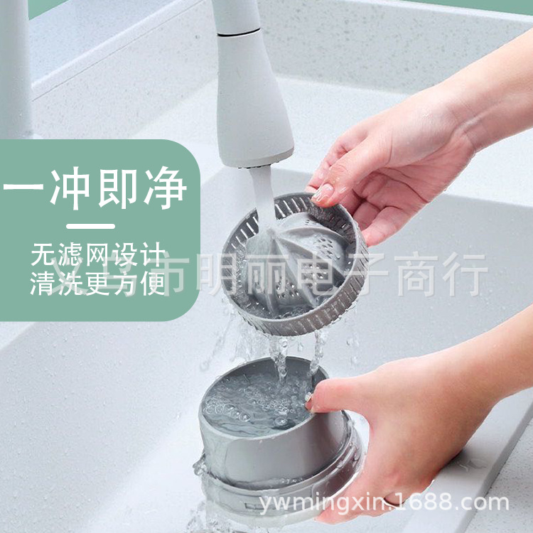 Exprimidor eléctrico recargable USB, inalámbrico, multifunción, portátil, para hogar o exterior