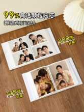 ?��ͯ���Lӛ䛃Լo��Դ�����56�����Ա���ͥ��Ƭ�ռ{��Ӱ���ಾ