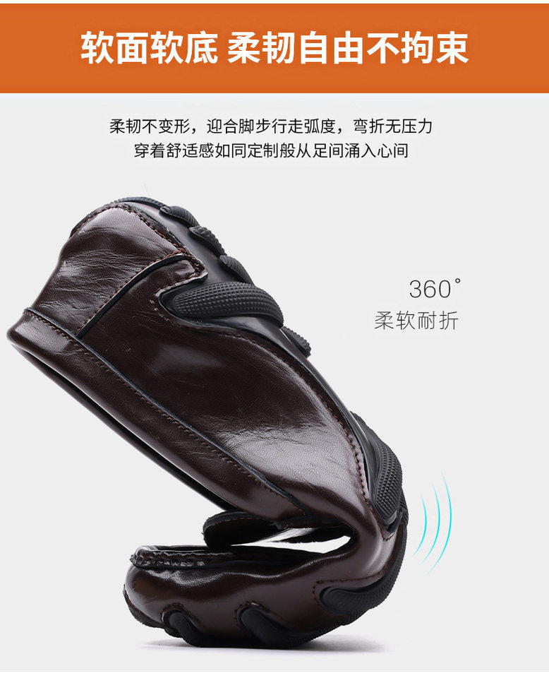 Giày lười nam da bò lớp đầu mũi tròn, gót thấp 1–3 cm, kiểu xỏ chân tiện lợi — G618 màu nâu, G618 màu đen chi tiết 6