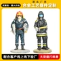 人物仿真定制手办模型