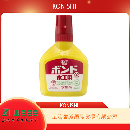 KONISHI小西（BOND),超速硬化多用途接着剂＃10122