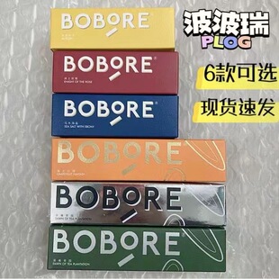 BOBORE����������o��˪�aˮ����־��o�w���ֶYϲ䁃ȴ�߱���
