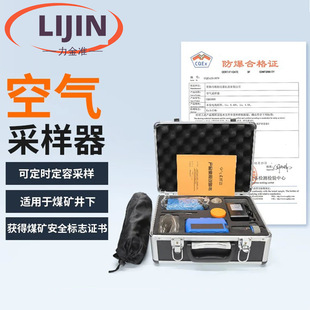 �՚�ɘ����ֱֳ�yʽ����ҵV��ˮ��߾�׼�ۉm�՚�΢����ɘ���