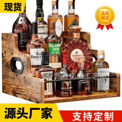 跨境铁木结合洋酒收纳架木质阶梯式储物架家用实木威士忌烈酒架