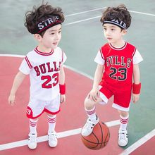 儿童篮球服2023新款童装男女童夏季运动套装学生幼儿园表演服
