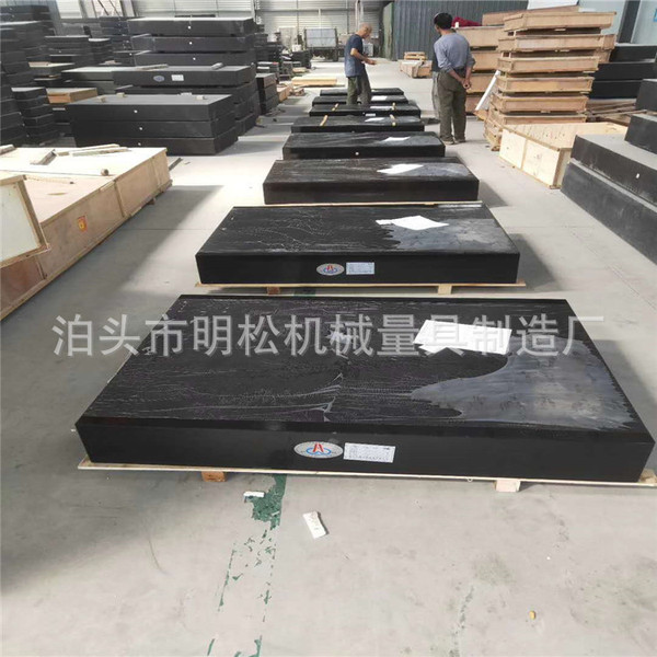 Manufacturers supply precision 00 marble platform inspection and…