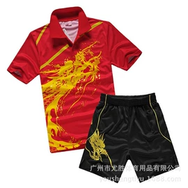 篮球服;足球服;羽毛球服