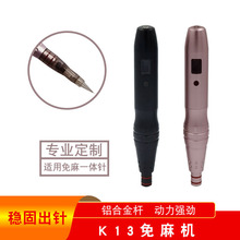 �S�����l�¿�һ�w��늼y���C �FüƯ������x �nʽ��늼yü�C