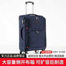 ���M��ţ���������f��݆���������U���ܴa��22��26��28�粼��