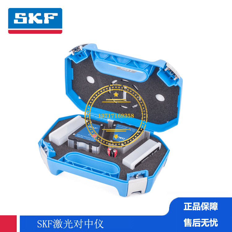 现货SKF红外测温仪TKTL20 TKTL10 TKTL30 TKTL40 TKSA71 TKSA41