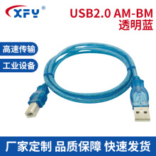 USB2.0 ͸{USBӡ XӲPҕ@ʾͶӰx往