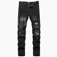 Джинсы, эластичные брюки, корейский стиль, с вышивкой, slim fit