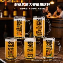 ơ�Ʊ�500ml�W�t������������Ʊ��Ӹ����͸��ˮ����֭��������