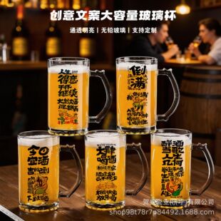 ơ�Ʊ�500ml�W�t������������Ʊ��Ӹ����͸��ˮ����֭��������