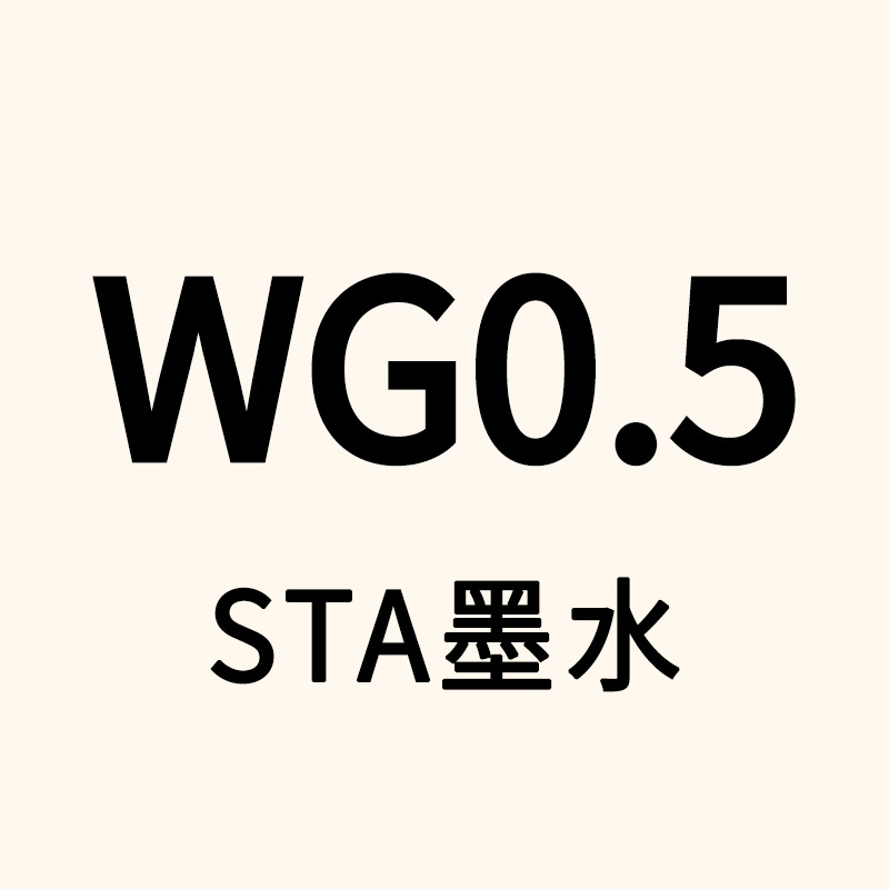 STA Sta3212BR marcador de tinta líquido de llenado único gran volumen de aceite de color líquido de secado rápido