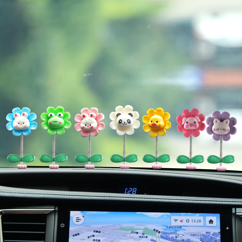 [Lista de cosas buenas de Douyin] Adornos de automóviles sacudiendo la cabeza, flores pequeñas, sol, lindos animales de dibujos animados, decoraciones de automóviles, automóviles