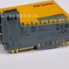 X20cPS9400������ȫϵ��ȫ����Ʒ�ֻ��ʱ�һ���ػݳ���