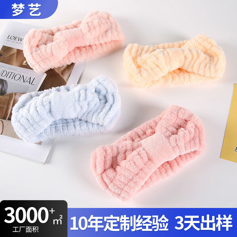韩系蝴蝶结可吸水发带女生化妆敷面膜瑜伽束发带2025年可调节发圈|undefined