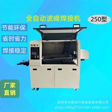 С200 250 300ȫԄӲ庸aCPCB·庸aԴaO