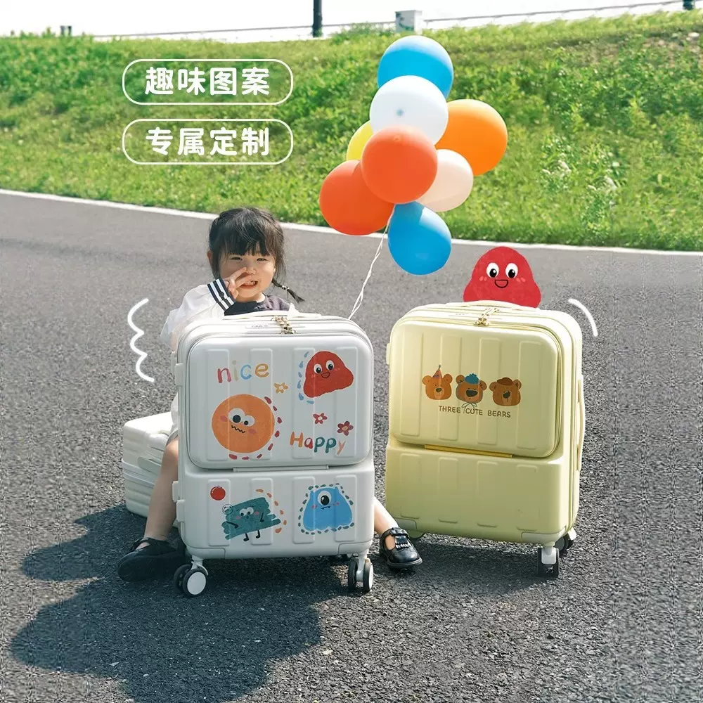 可定制logo行李箱前开盖登机箱女拉杆箱大容量密码旅行箱印刷图片