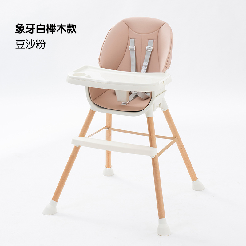 Silla de comer para bebés, silla de alimentación infantil, silla de aprendizaje para bebés, silla de crecimiento para niños pequeños, silla de alimentación para niños, silla de mesa de comedor para niños image 7
