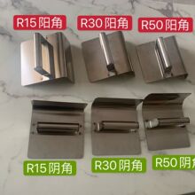 ���к������ꖽǻ���Ĩ�ӭh����ɰ��ɰ��ƺ���ǈA��ˮϴʯĨ��