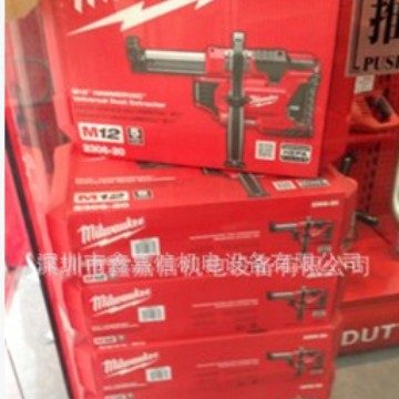 批发米沃奇 充电吸尘装置 M12DE-202C