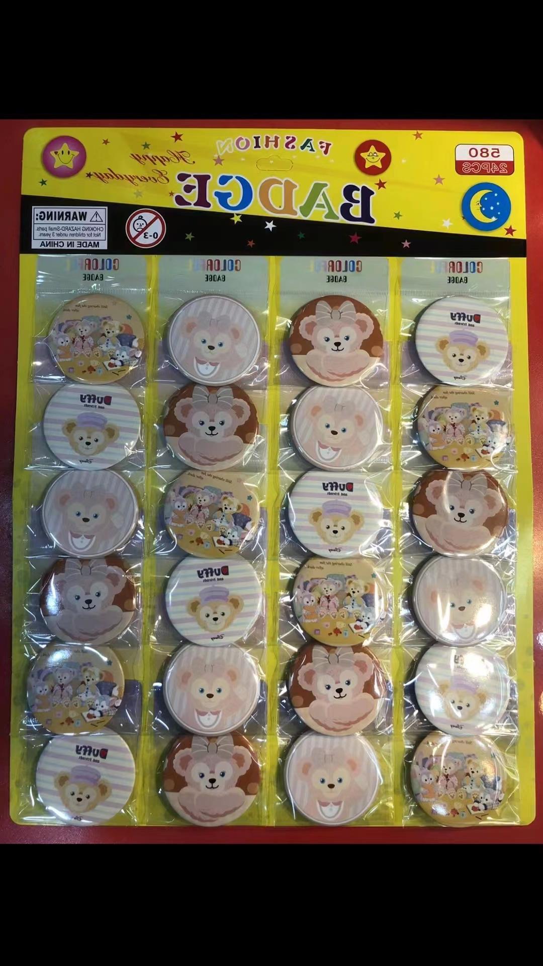 IMG_6613(20230410-111608)