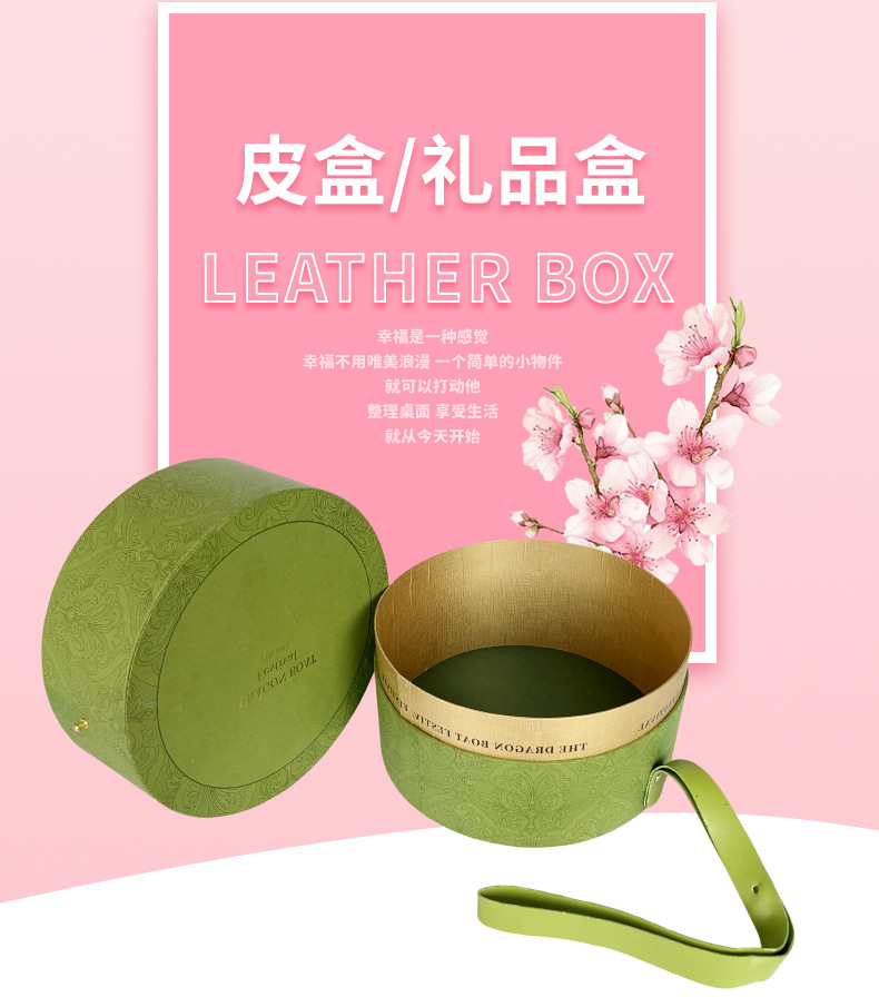 详情_01.jpg