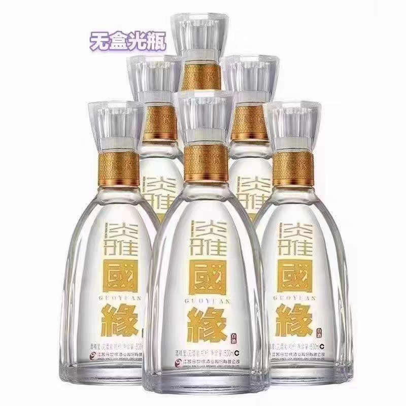 江苏国缘酒 国缘淡雅42度500ml*6瓶光瓶版浓香型白酒，纯粮酿造