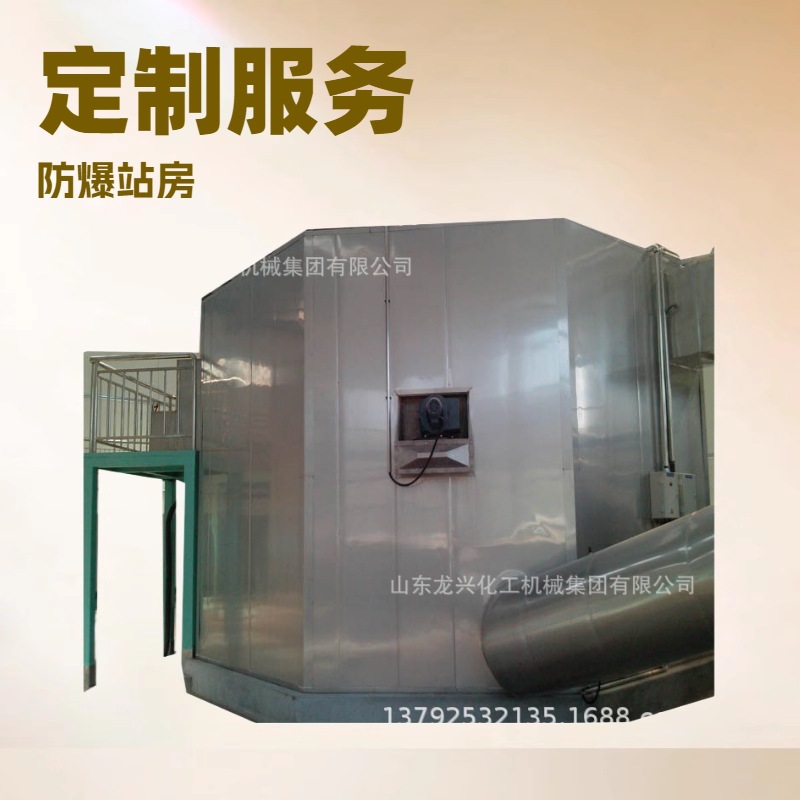 调味品配套设备|不锈钢多功能酱油食醋发酵制曲一体机|固态发酵器