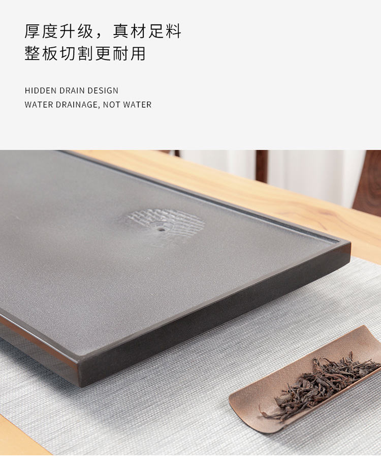 茶盘1_10.jpg