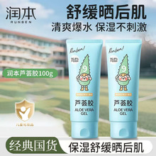 �����J�C�z�냺ͯ���Õ���ޏ��澏������˪�������x���w��W����