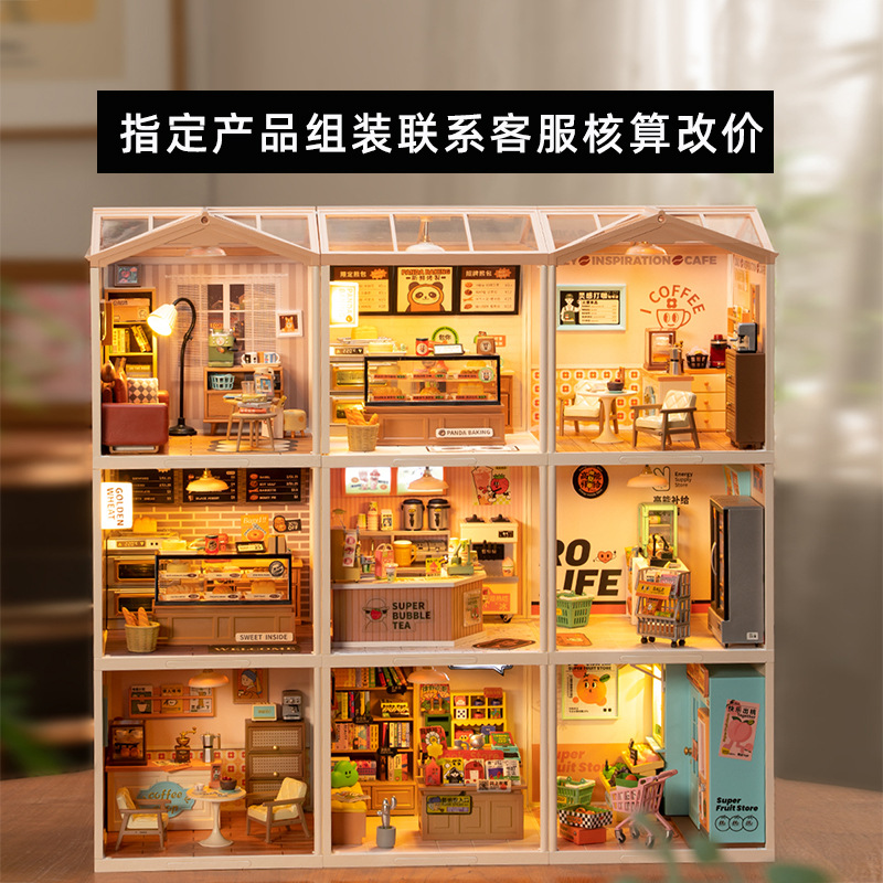 Ruolai super world store diy cottage modelo bloque de construcción de juguete tridimensional rompecabezas de los niños regalo de juguete educativo