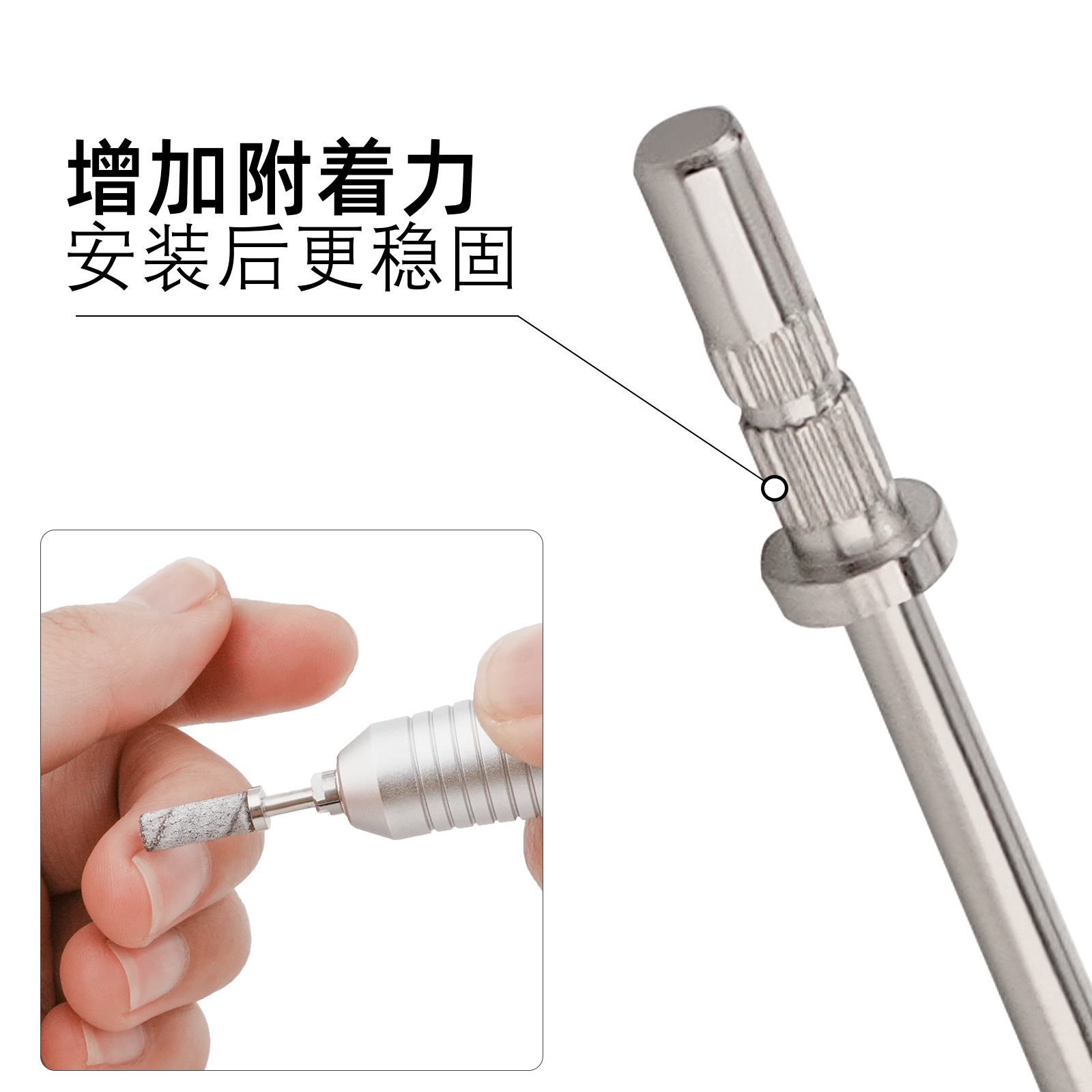 Manicura pequeño anillo de arena eje mini anillo de arena eje 3.1mm mini núcleo de eje herramienta exfoliante cabezal de rectificado