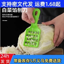 ӶWʽײ˲zք}لzC๦в