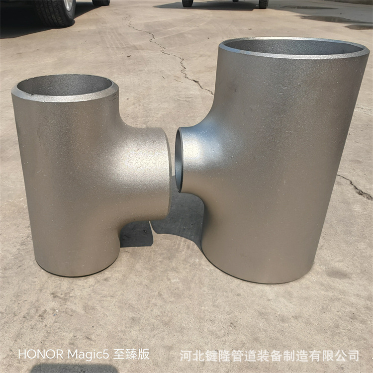 316不锈钢等径三通工业级大口径对焊三通异径无缝316不锈钢三通-阿里巴巴