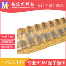 WCM-3216-222T �NƬ��ģ늸� 1206 2200R 200mA USB2.0