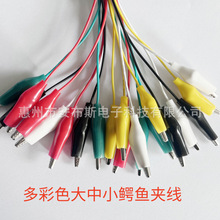 ����С�{�~�A��ɫ�yԇ����ɫ�p�^�{�~�A�Դ�� �ƿ�A�B�Ӿ� �~��