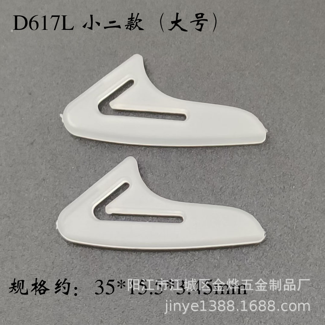 微信图片_20241123145201副本