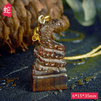 금백단(뱀) 플랫