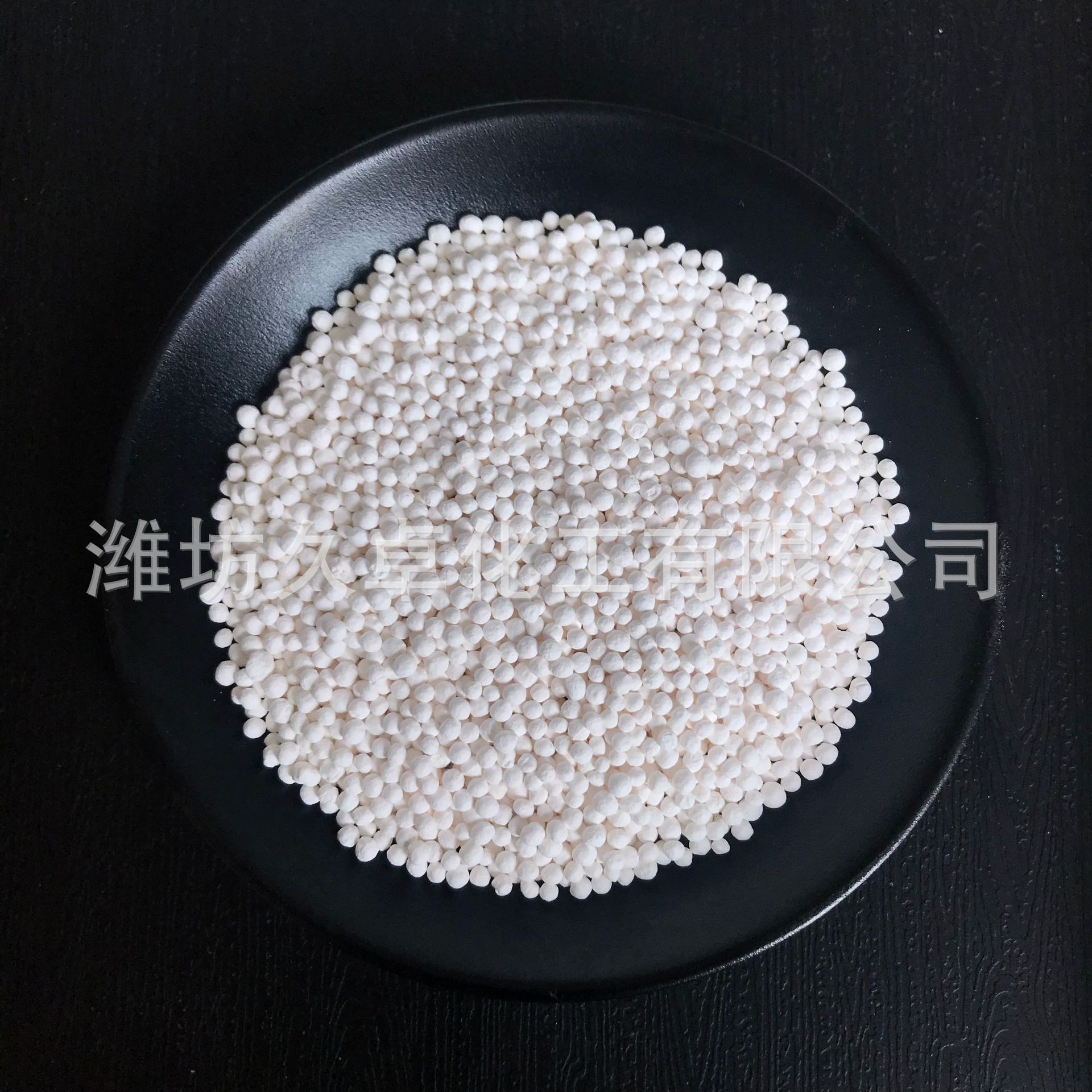 Agricultural -grade magnesium sulfate wholesale fertilizer feed to…
