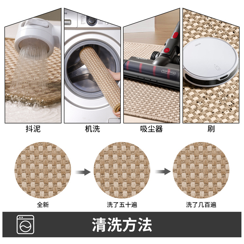 编织入户门地垫轻奢高级感地毯防滑耐磨家用进门门口玄关耐脏脚垫|undefined