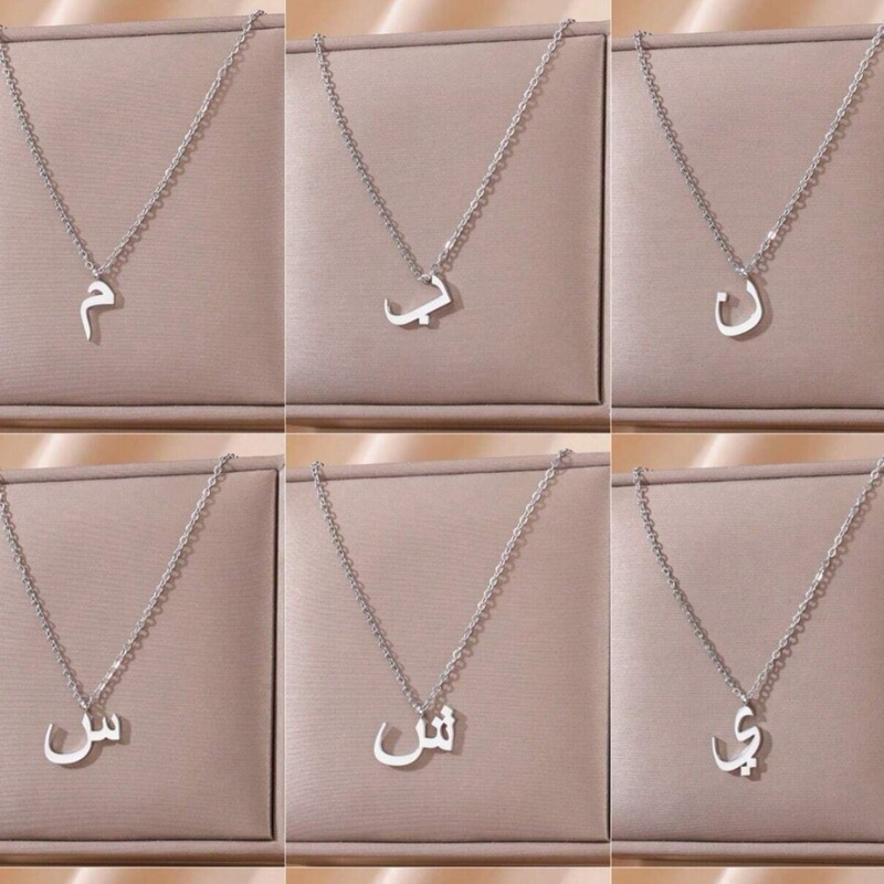 2024 Simple Fashion Personalized Arabic Letter Pendant Necklace Suitable for Women and Men Birthday Graduation Gift