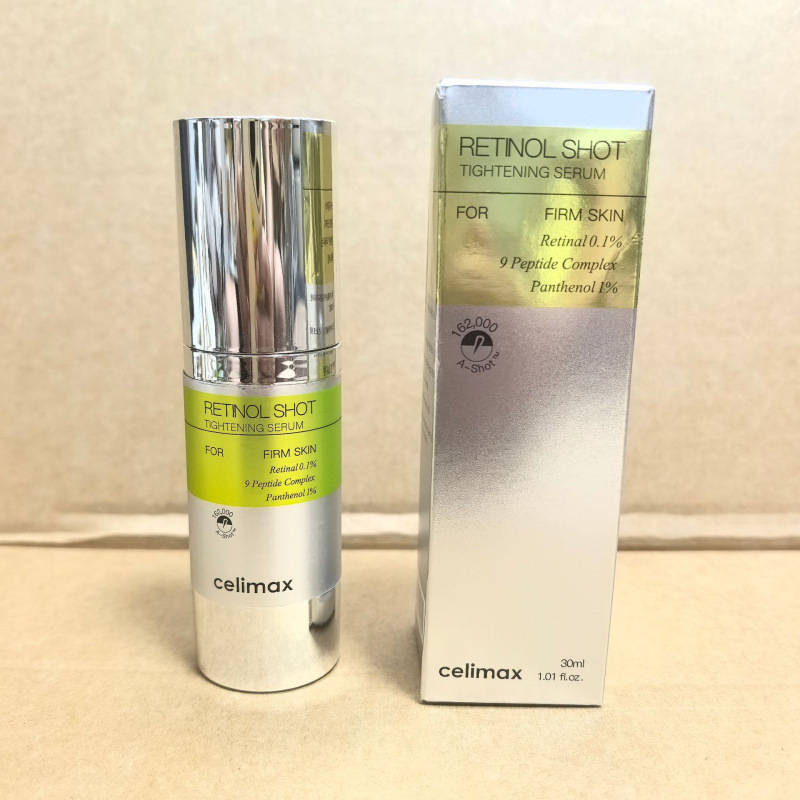 跨境  RETINAL SHOT TIGHTENING BOOSTER|undefined